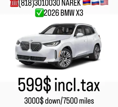 MARCH LEASE SPECIAL - 13517 Ventura Blvd ste 1, Sherman Oaks, CA 91423, USA - $ 599