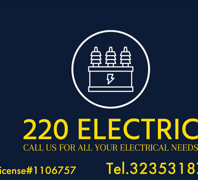 electrician - Los Angeles, CA, USA - $ undefined