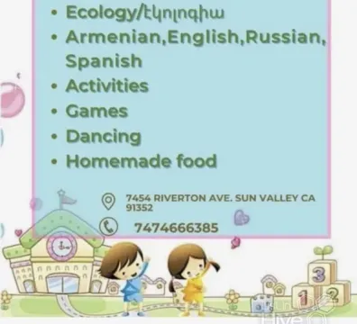 Yeghiazaryan Family Childcare - 7454 Riverton Ave, Sun Valley, CA 91352, USA - $ undefined