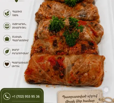 Shushanna's Cuisine - United States - $ undefined
