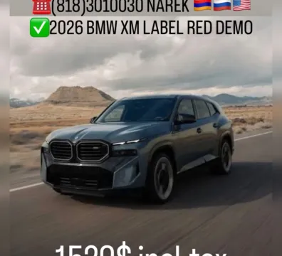 MARCH LEASE SPECIAL - 13517 Ventura Blvd ste 1, Sherman Oaks, CA 91423, USA - $ 1,529