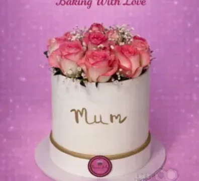 Narine Jelly - Los Angeles, CA, USA - $ undefined